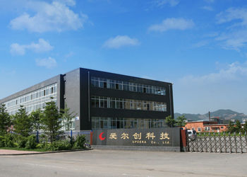 China Shenzhen Upcera Dental Technology Co., Ltd. factory