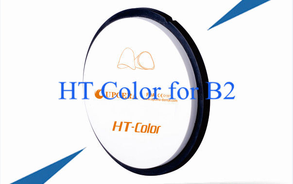 Colored Dental Zirconia Blank Compatible Milling Zirconium with B2